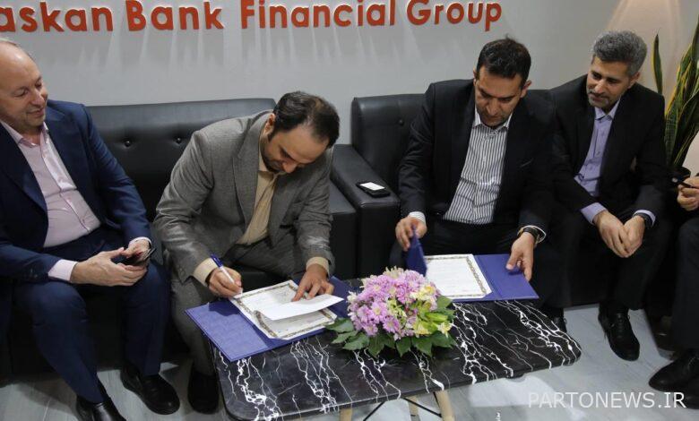 توقيع مذكرة تفاهم بين مجموعة بنك مسكن المالية وشركة مجموعة ميلاد شهر للاستثمار والإدارة المالية