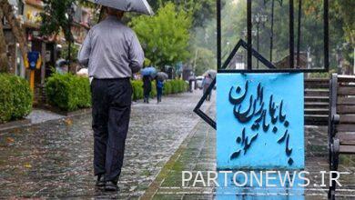 The rain is intensifying in different regions of the country