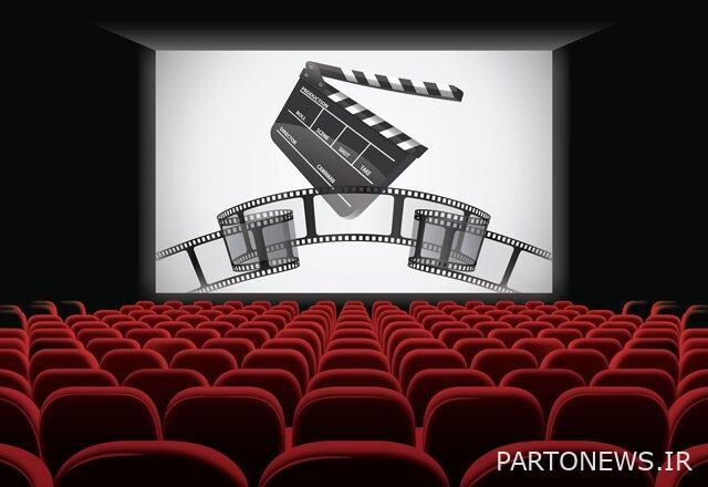 https://teater.ir/uploads/files/1402/aban-1402/گیشه-سینمای-ایران-44.jpg