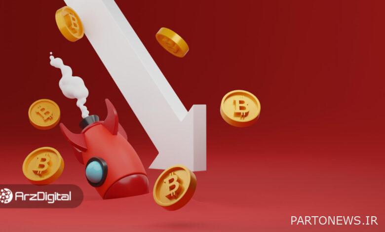 علت ریزش بیت کوین چیست؟ مروری بر دلایل ریزش قیمت بیت کوین