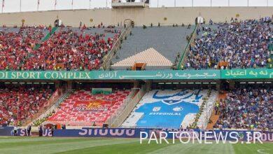 النشاط السرطاني للسوق السوداء، تذكرة الديربي وصلت إلى 3 ملايين تومان!+الصورة