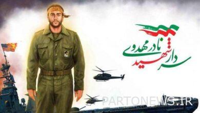 The hero of the Iranian-American naval war became the subject of a new series in the national media