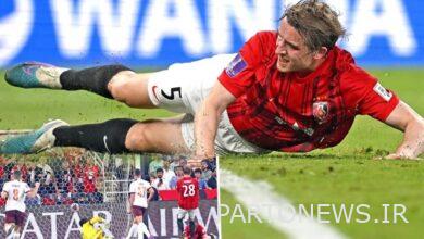 City slapped the Asian champion!