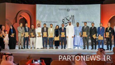 Iranian gilders reaped UAE awards