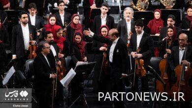 The sound of Tehran Symphony Orchestra in the first winter performance of Vahdat Hall