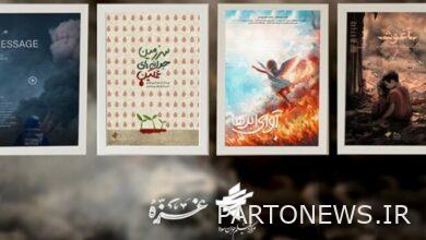كانت رواية غزة موضوعاً لأربعة أفلام قصيرة