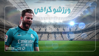 الفيلم  لاعب كرة قدم مصاب بالسكري والذي أصبح نجم ريال مدريد