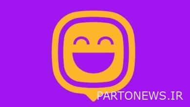 The second season of the "Say Laugh" competition is being produced