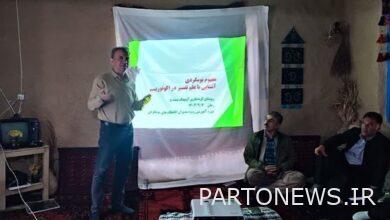 تهدف نزل السياحة البيئية المحلية في كردستان إلى تعريف عادات المنطقة