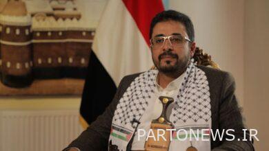 The ambassador of Yemen in Iran will be a guest of "Saat-e-Faat Quds".