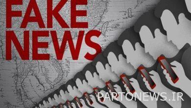 FATA police's strategy to deal with "fake news" in the cinema / file a complaint - Mehr News Agency |  Iran and world's news