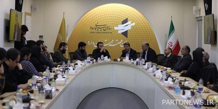 The emphasis of the directors of the cinema organization and the art field on the need for greater cooperation