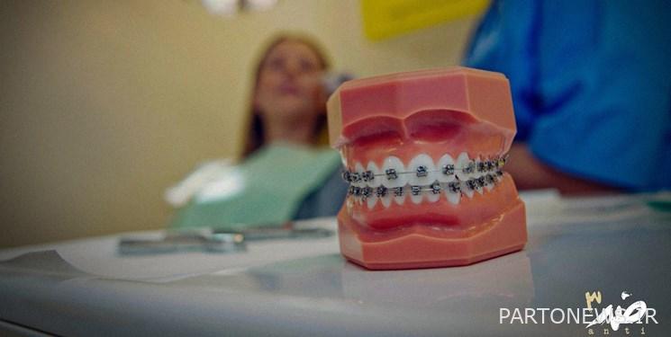 "Anti" goes to "tooth trade".