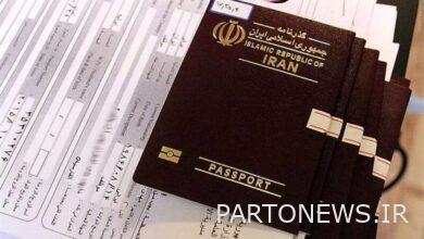 هزینه تمدید پاسپورت چقدر است؟