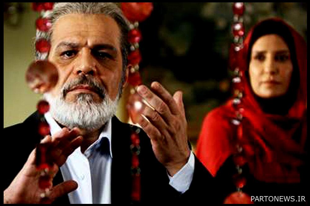 Narrated by Ali Lahrasabi from