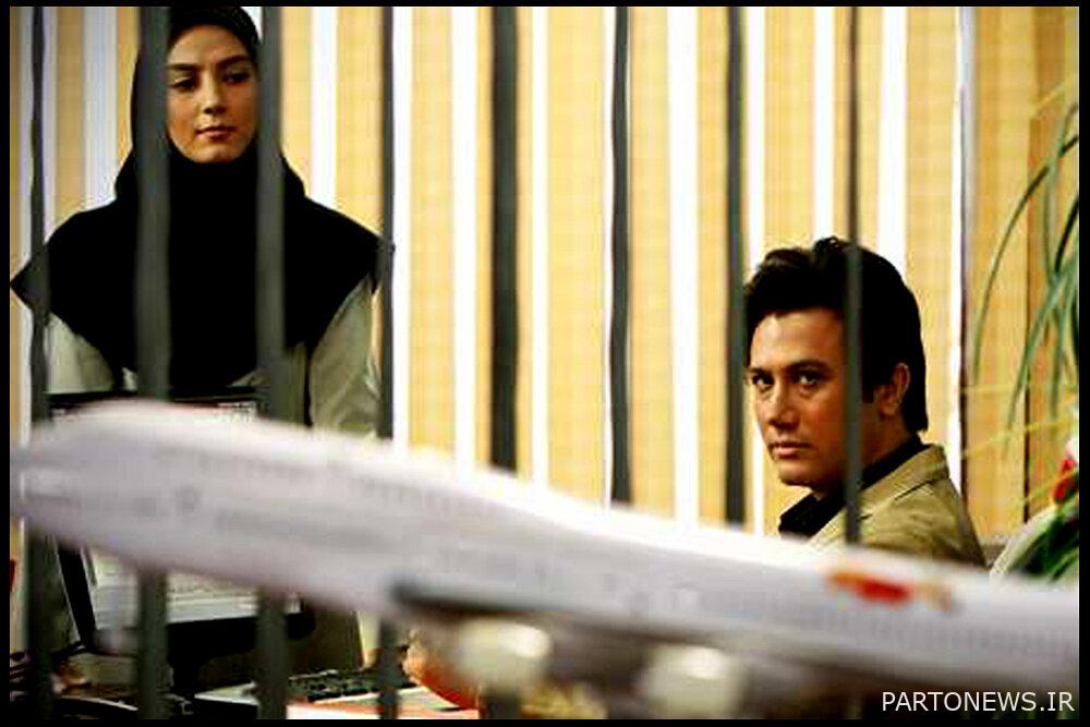 Narrated by Ali Lahrasabi from