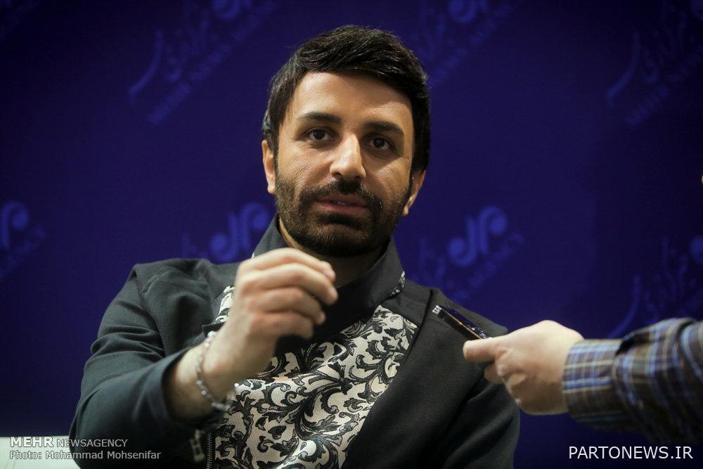 Narrated by Ali Lahrasabi from