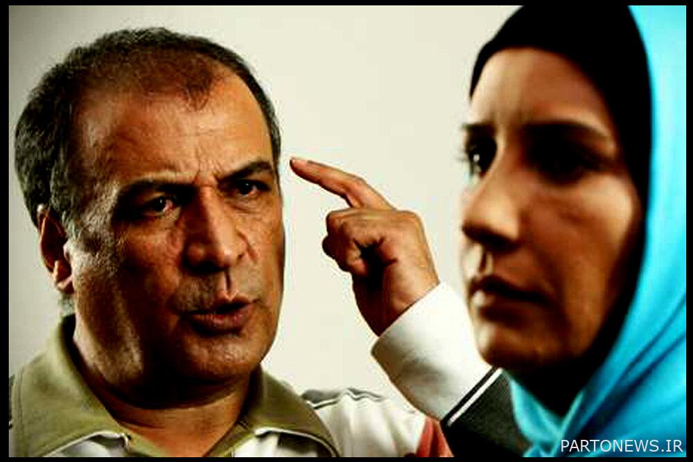 Narrated by Ali Lahrasabi from