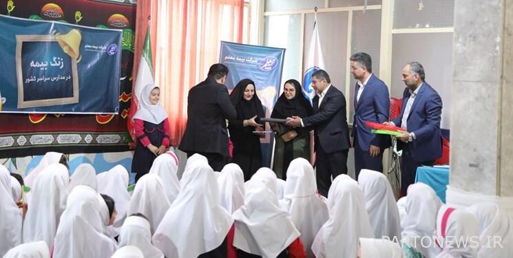 The insurance bell was rung by Moalem insurance in Mazandaran province
