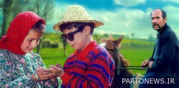 The Color of God movie