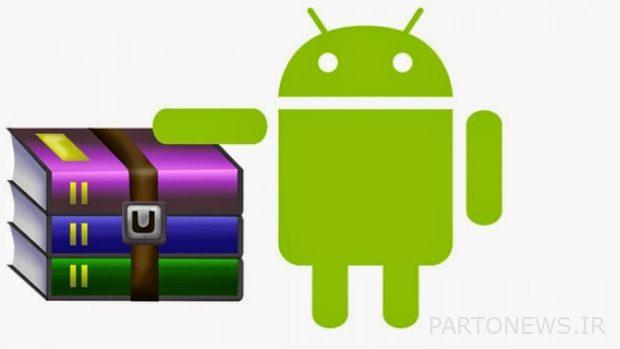 How to open Android rar file
