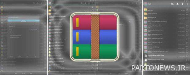 Android rar extraction tutorial