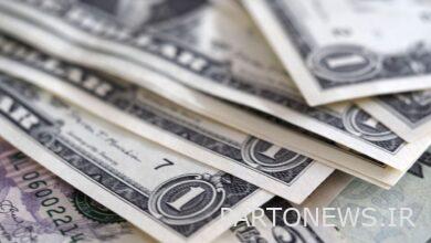 قیمت دلار، یورو و ۴۴ ارز دیگر امروز ۱۷ آذر / نرخ رسمی ۱۳ ارز کاهش یافت