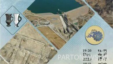سيعقد مؤتمر البحوث الأثرية لسد بيرانشهر كانيسيب
