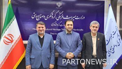 Laying the groundwork for the convergence of tourism in the 3 provinces of Yazd, Fars and Isfahan