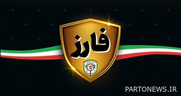 گجت نیوز