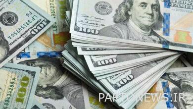 تصمیم مهم فدرال رزرو آمریکا برای نرخ بهره