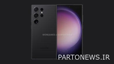Galaxy S25 and S26 Ultra camera specifications revealed