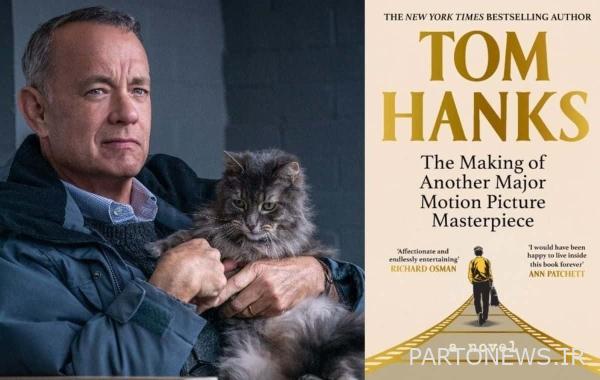 3. Tom Hanks; The story collection