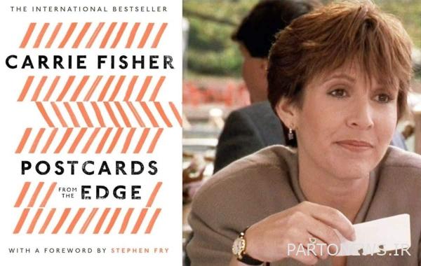 4. Carrie Fisher; The novel