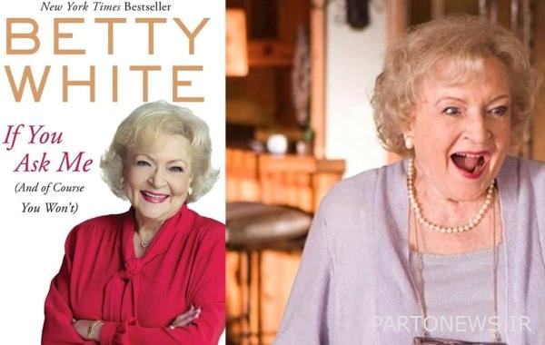 10. Betty White; The book