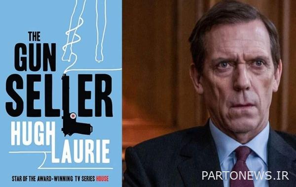 12. Hugh Larry; The Gun Seller novel