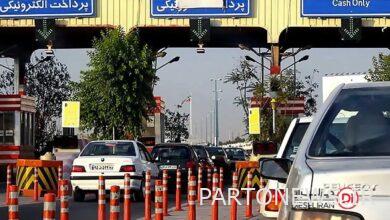 فوری؛ دریافت عوارض در جاده‌ها حدف شد