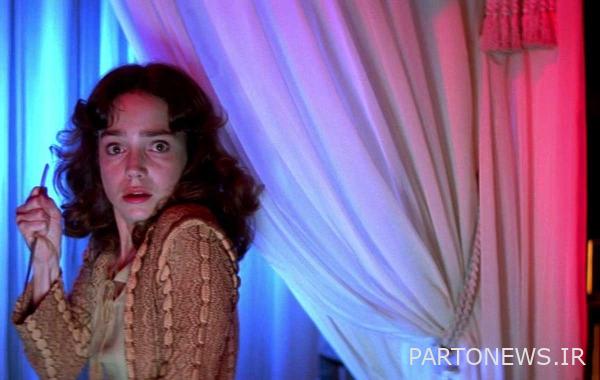 1.  Suspiria