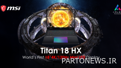 سيتم الكشف عن الكمبيوتر المحمول Titan 18 HX المخصص للألعاب مع أول شاشة مقاس 18 بوصة في معرض CES 2024