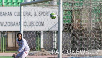 Premier Women's Football League  The supremacy of the contenders and the defeat of Sepahan again