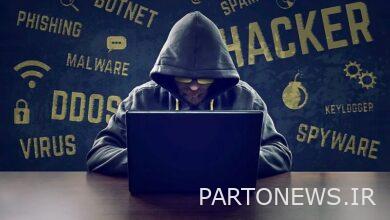 کلاهبرداری یک میلیاردی با یک پیامک