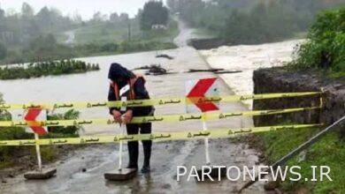 Yellow warning of meteorological precipitation for 24 provinces of the country