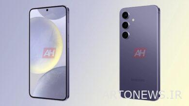 The official images of the Galaxy S24 show it in four different colors