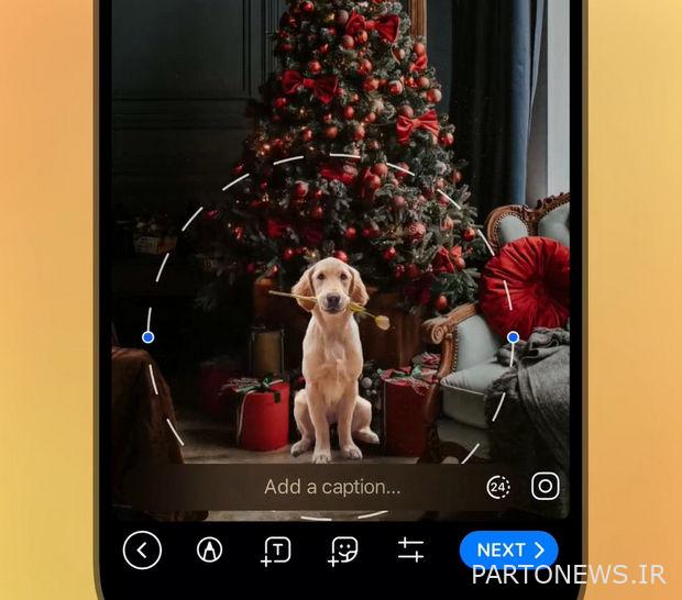 Removing the photo from the background in the new telegram update