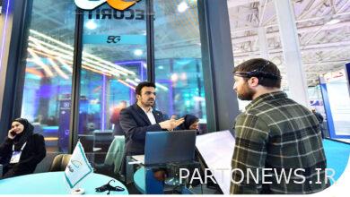 ارائه یوزکیس سلامت بر بستر ۵G همراه اول با بهره‌گیری از فناوری MEC