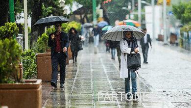 The rainy system will enter the country from today, January 1