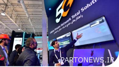 رونمایی از شبکه خصوصی ۵G همراه اول در نمایشگاه تلکام