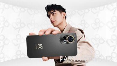 The key specifications of Huawei Nova 12 Ultra were revealed; Two-way satellite communication
