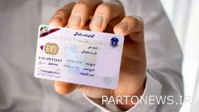 گواهینامه‌های جدید در راه است + جزئیات