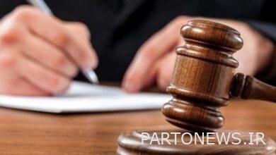 حكم اللجنة التأديبية ضد استقلال ونيكونام